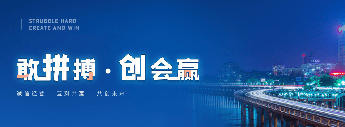 漯河机闸一体渠道闸门
